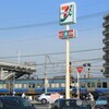 朝の備前西市駅前