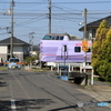 住宅街のスーパーやくも