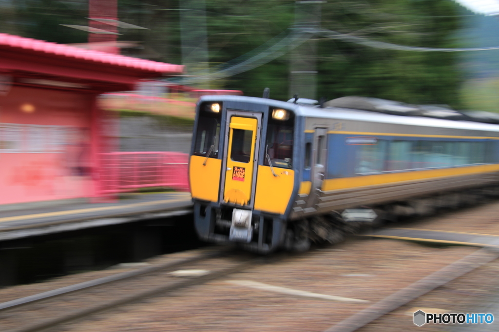 恋が叶う駅を高速通過？