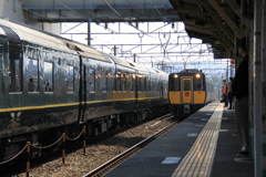 スーパーいなば