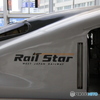 Rail Ster