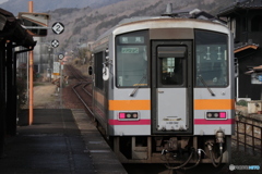 新見へ