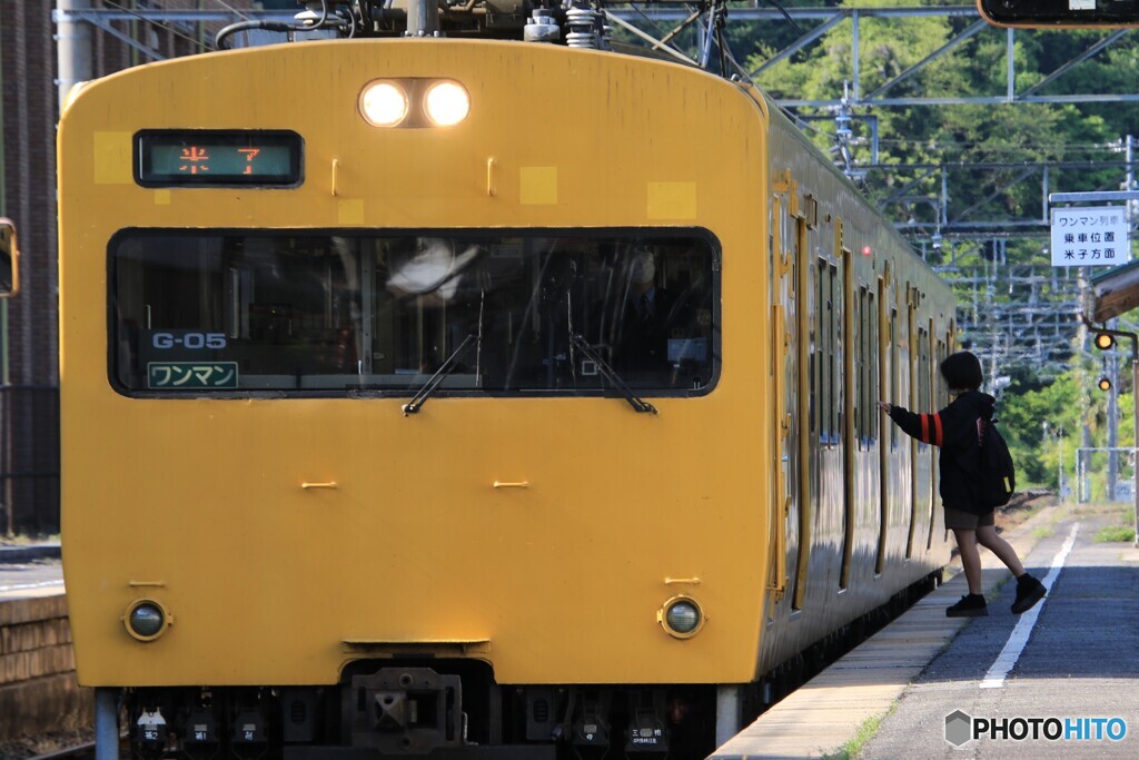 G-05編成　米子行