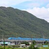 SETOUCHI BLUE