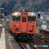 快速ことぶき1