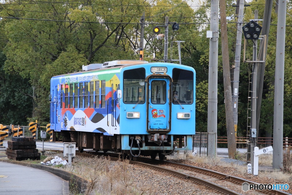 水島臨海鉄道　三菱自工前到着