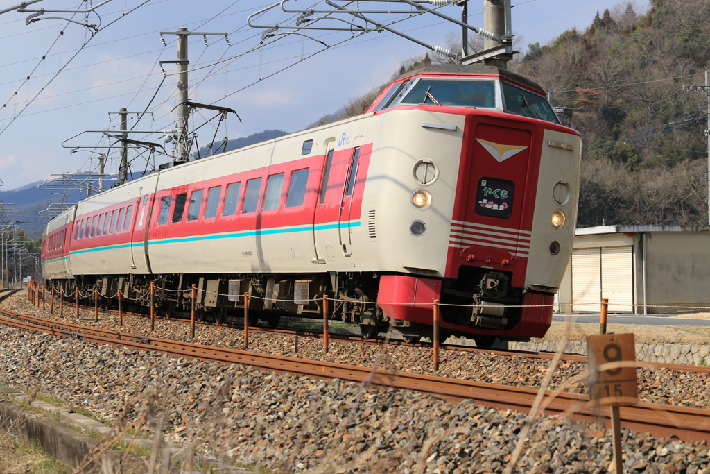 やくも14号　豪渓付近
