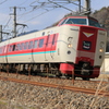 やくも14号　豪渓付近