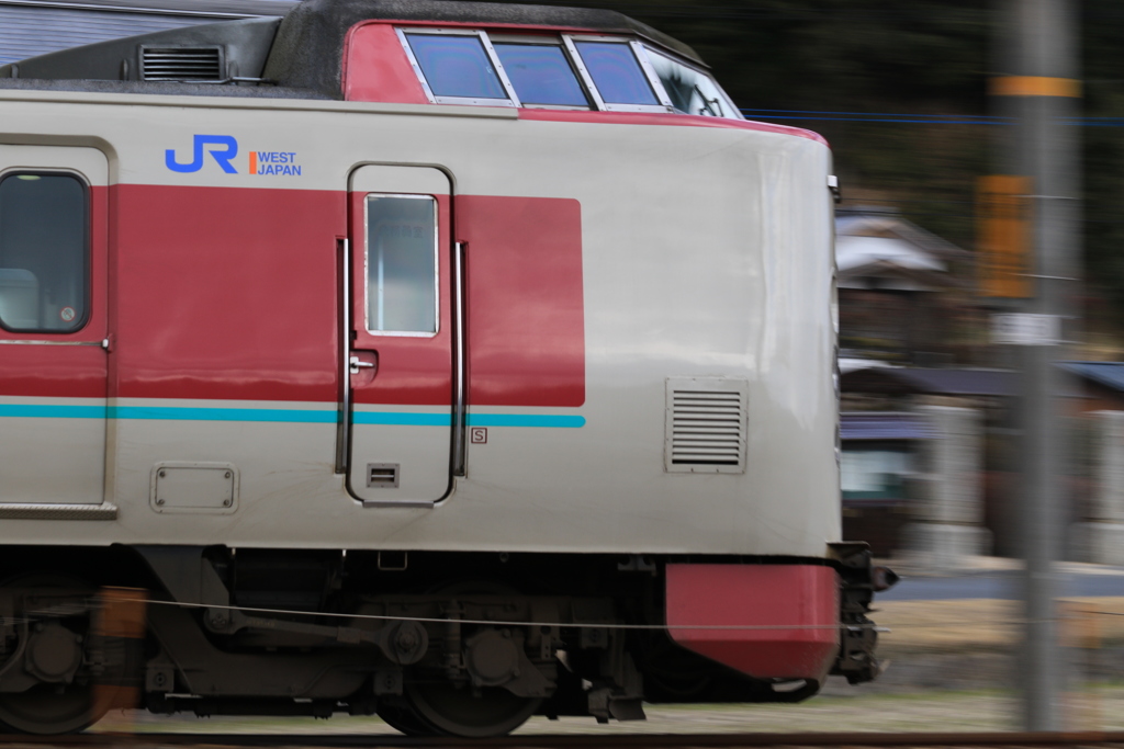 やくも12号　豪渓付近