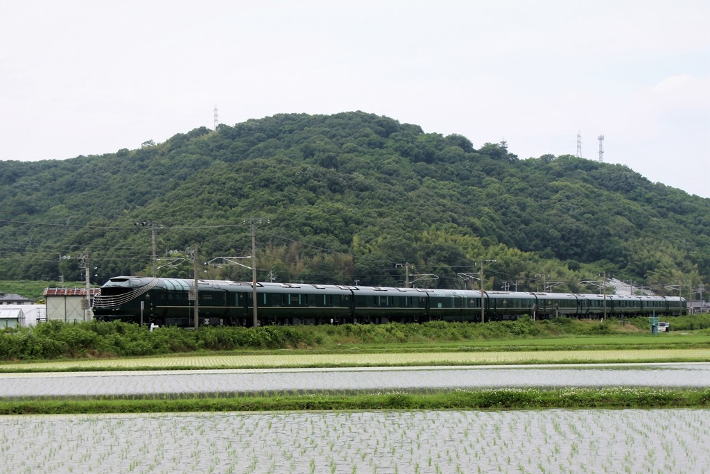 瑞風　山陽下り