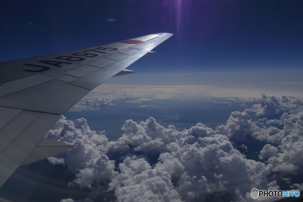 雲海