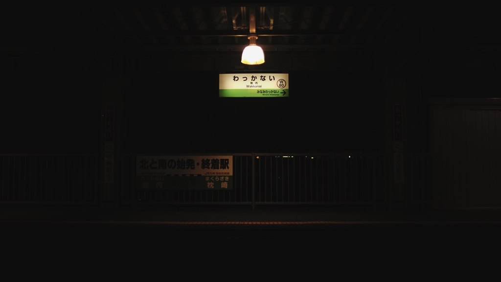 ドリームなんちゃら