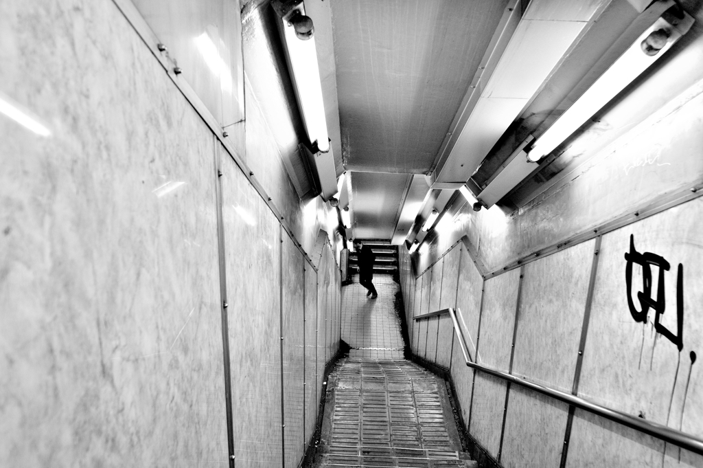 SHIBUYA REAL UNDERGROUND