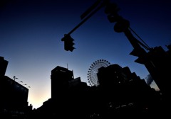 いつか乗ろう