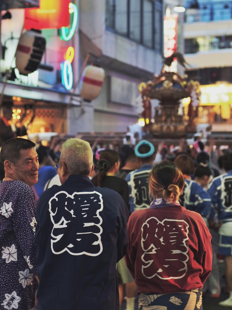 大御所感