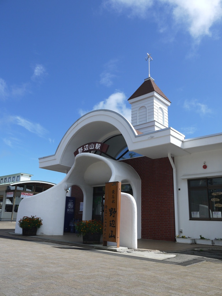 野辺山駅