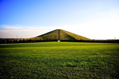 moerenuma park