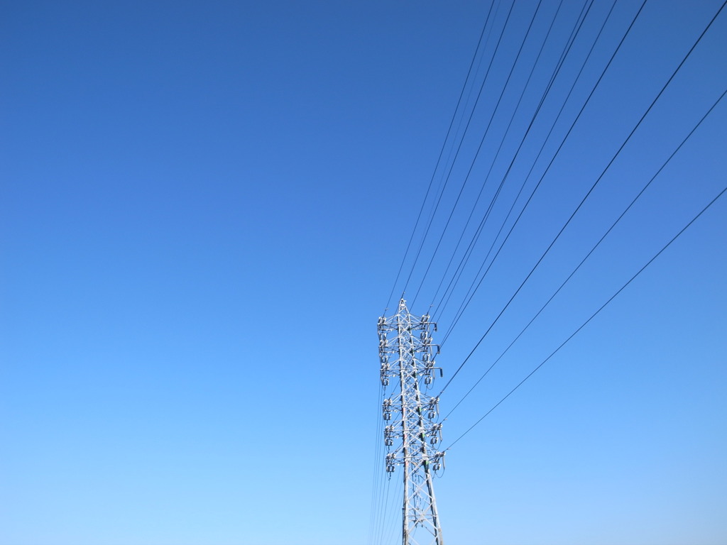 空
