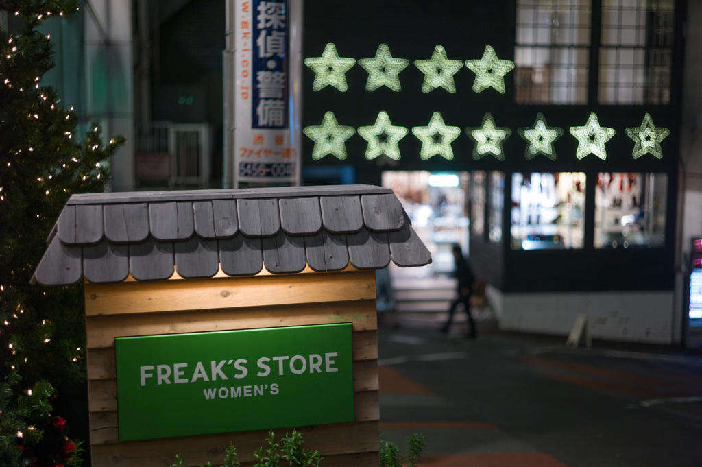 Stars