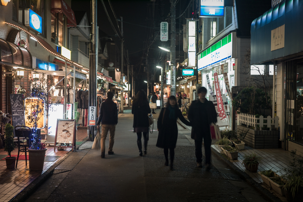 Kichijoji Night Life #7