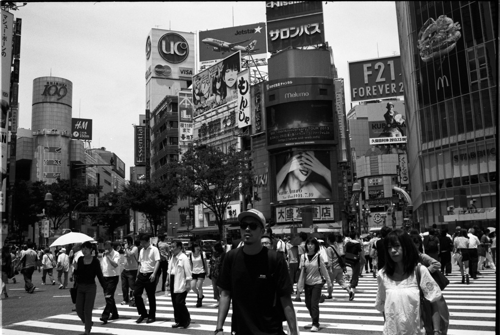 Holiday in Shibuya #1