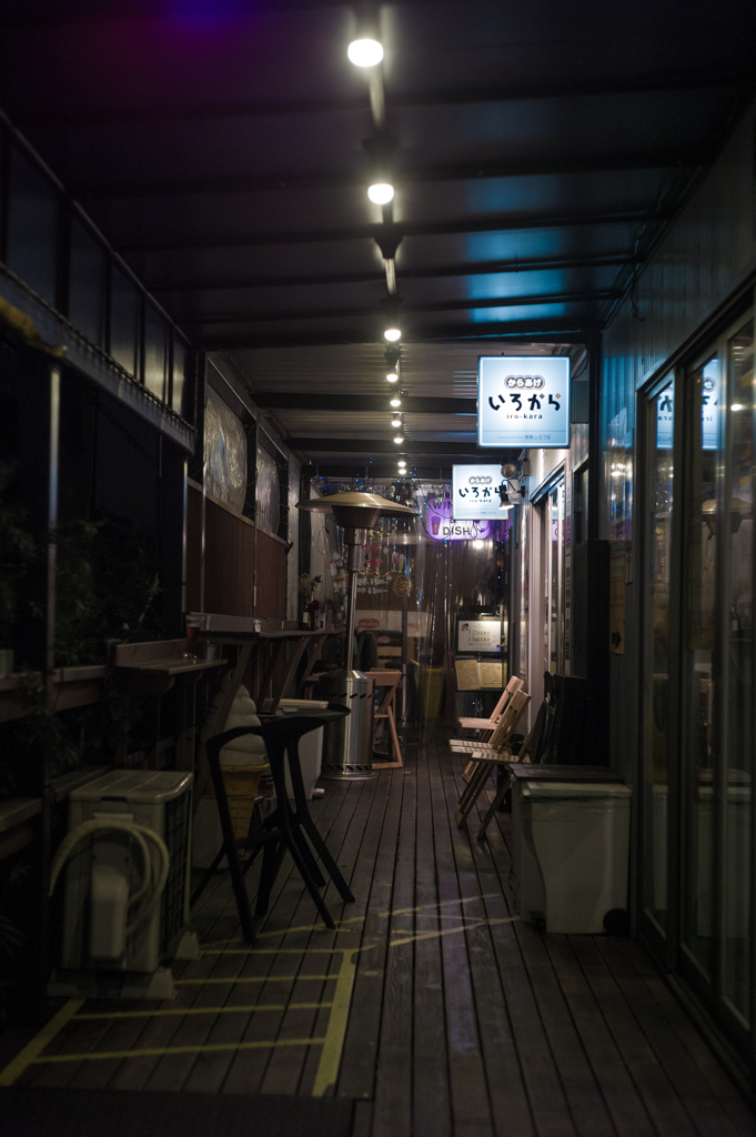 aoyama #10