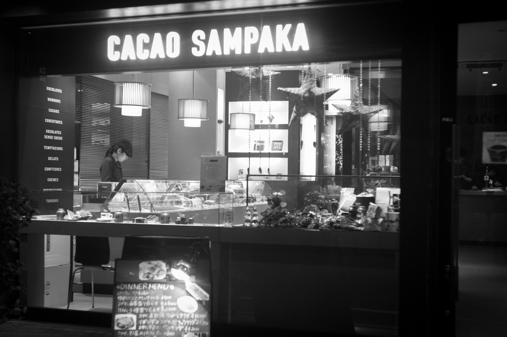 people in monochrome #1