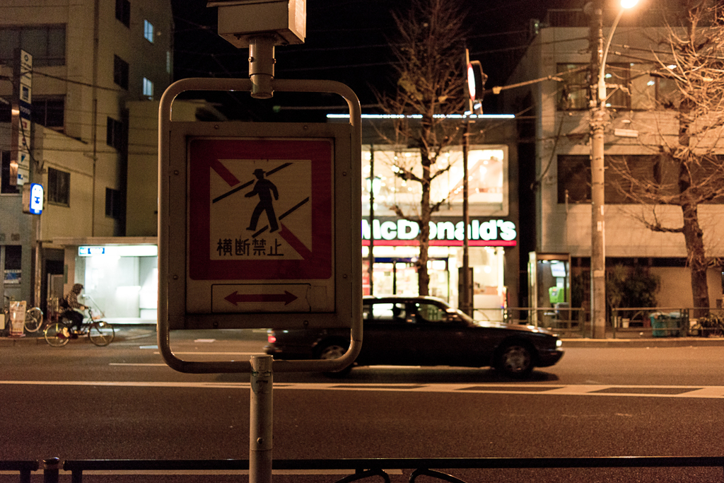 midnight feeling #4