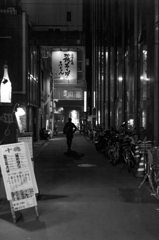 shinjuku #1 shinjuku #1