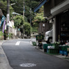 a Life in Kamakura #2