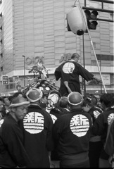 Matsuri In The City