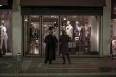 people #7