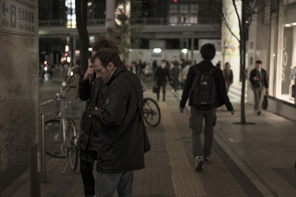 people #5