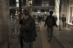 people #5