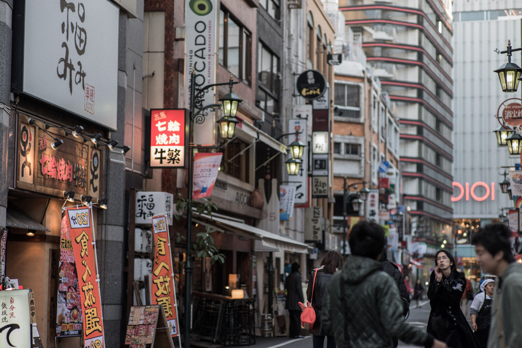 街 #3