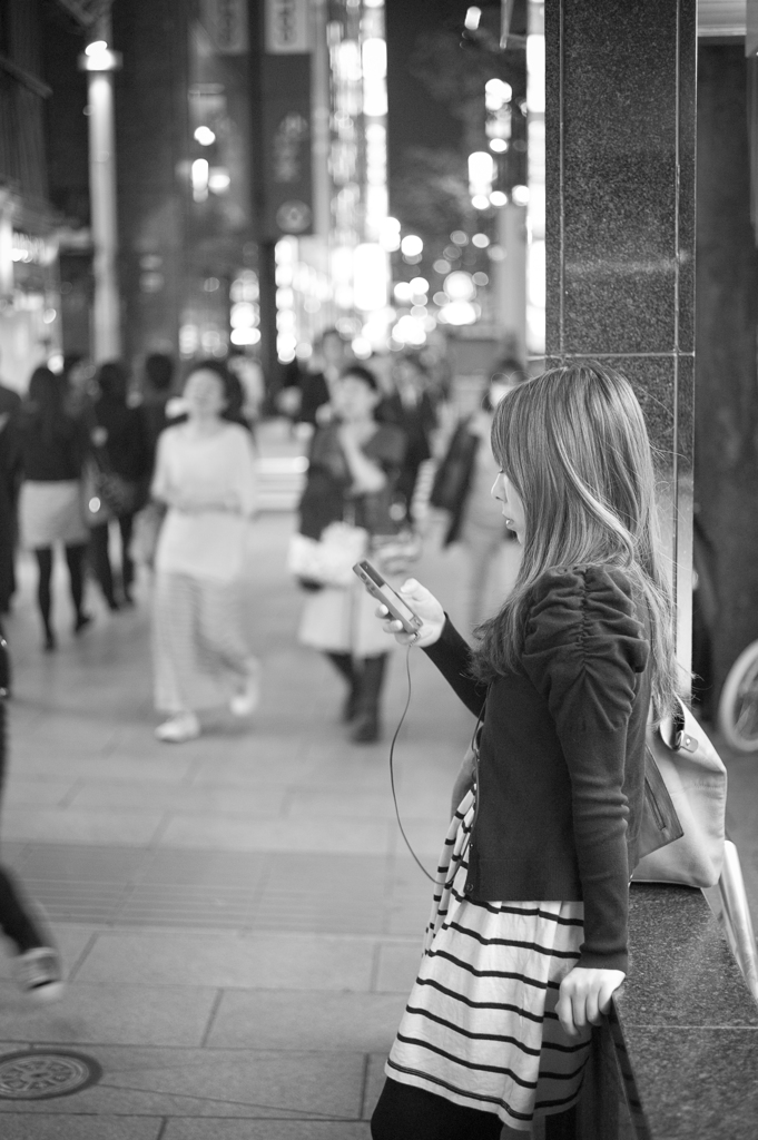 Woman in The City #1
