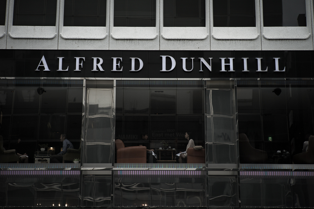 ALFRED DUNHILL