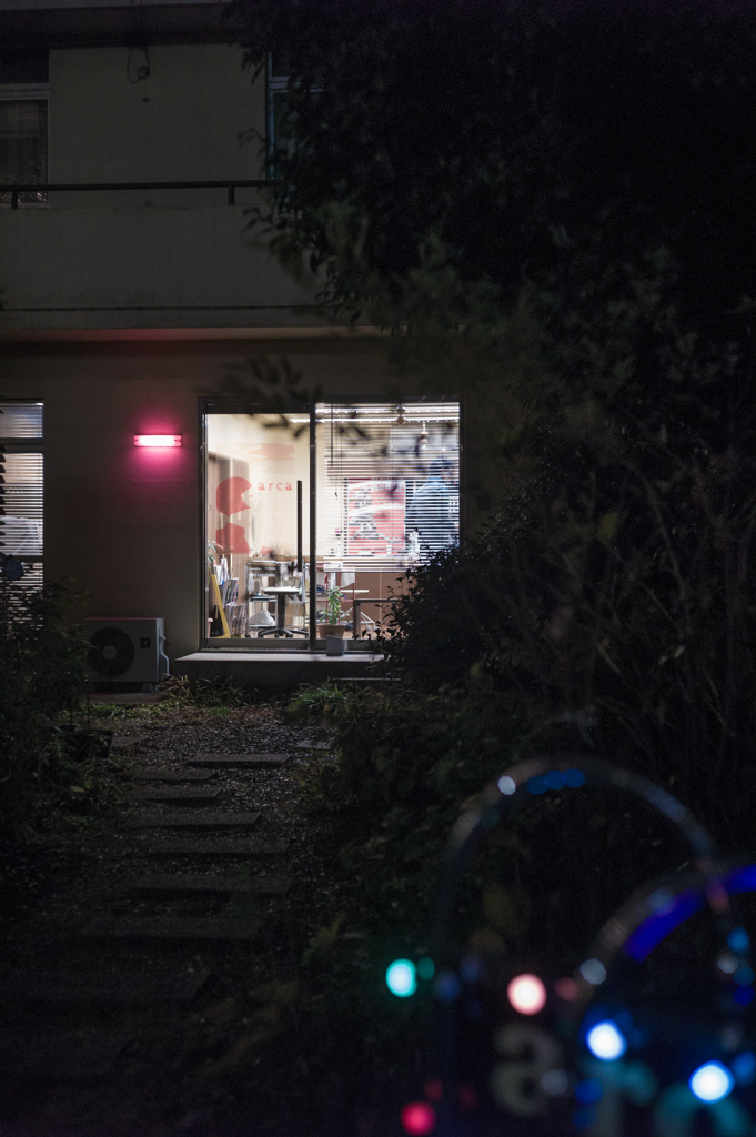 aoyama #2
