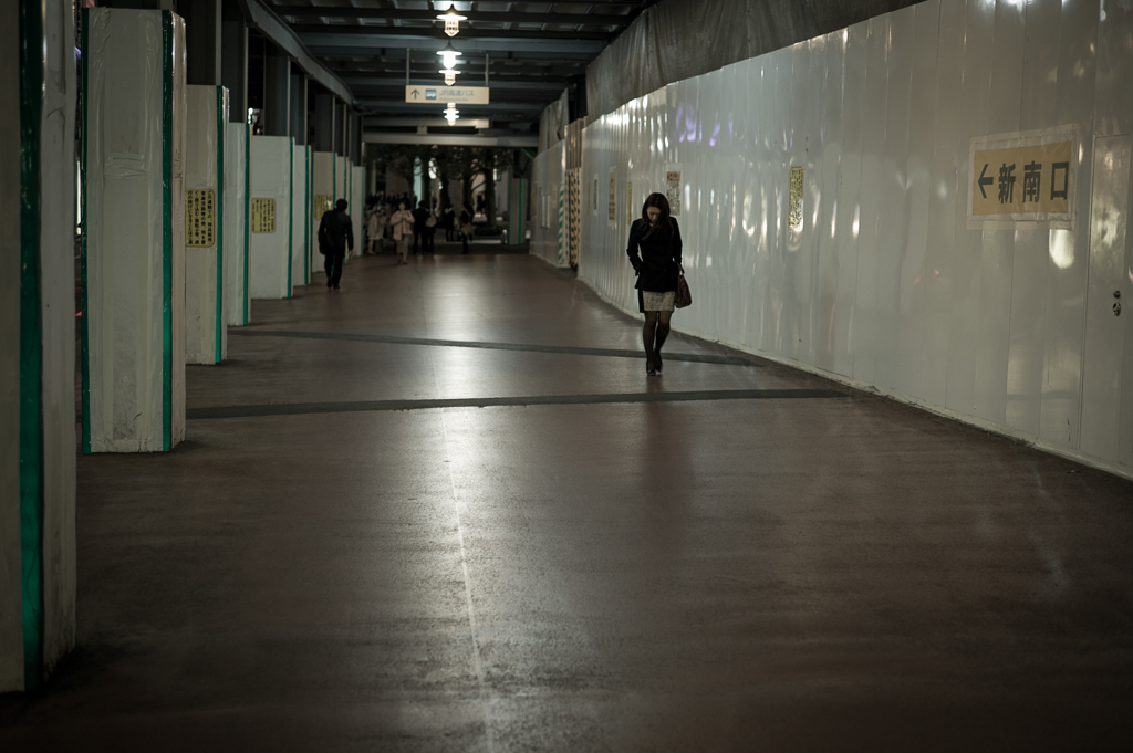 people #4