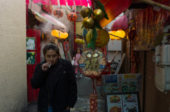 China Town #3 China Town #3