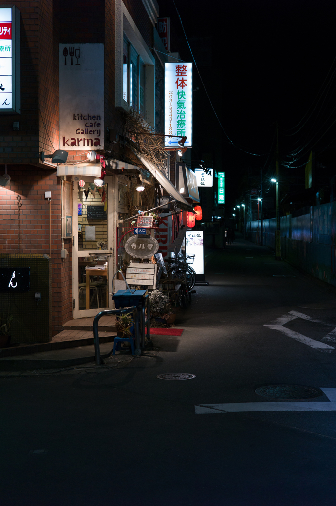 夜道 #1