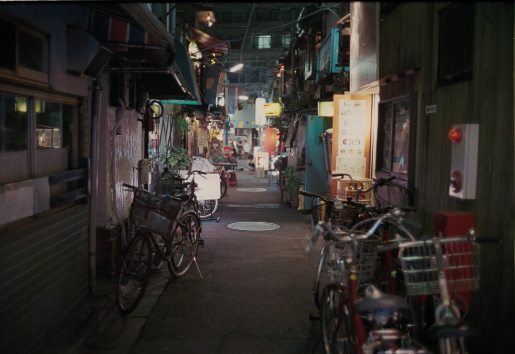 イザナイ