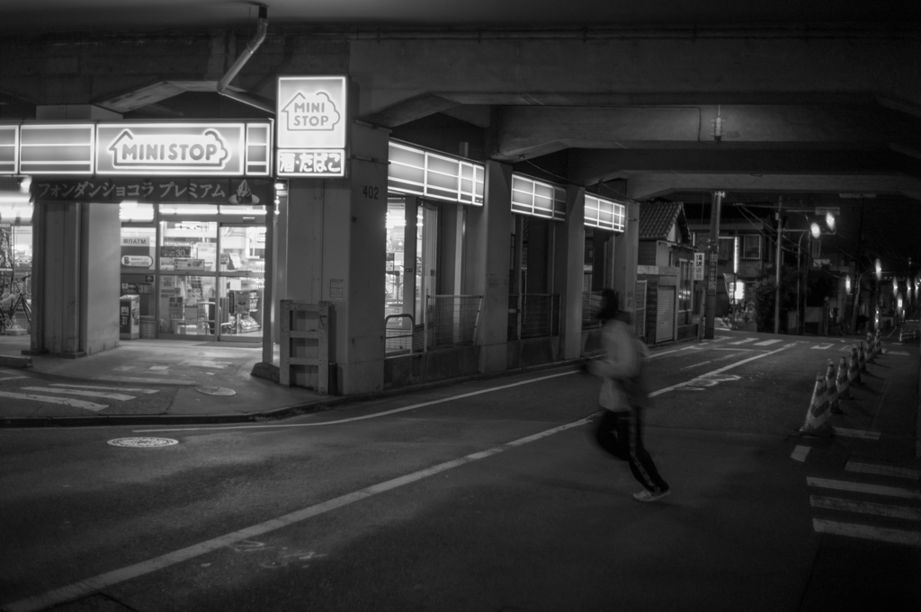 alone in this way #2