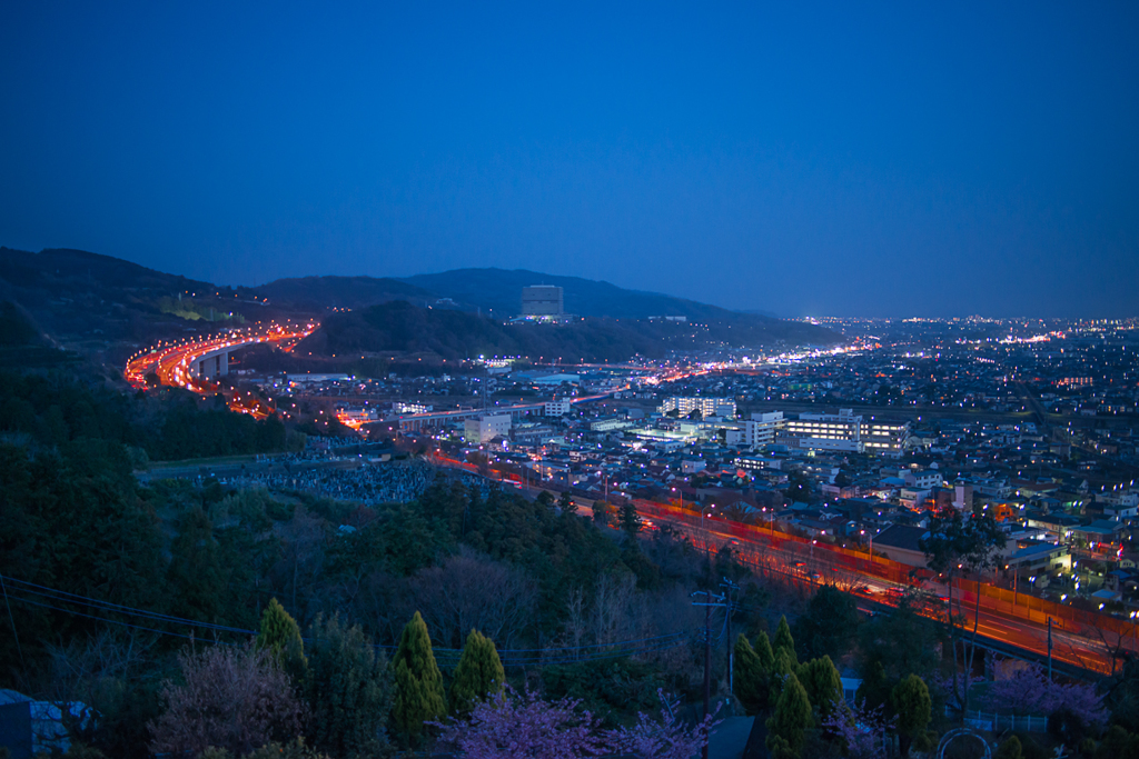 One Day Night