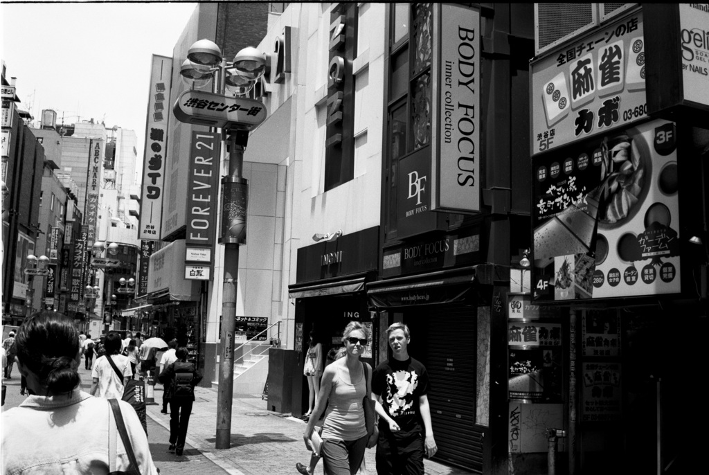 Holiday in Shibuya #3