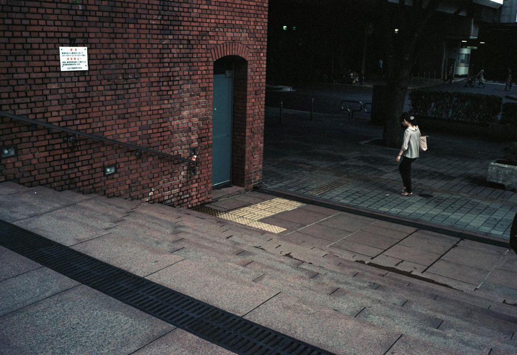 exit for somewhere