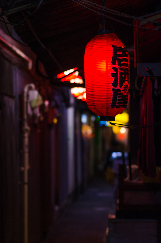夜の入り口