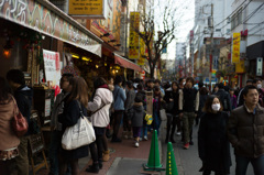 China Town #1 China Town #1