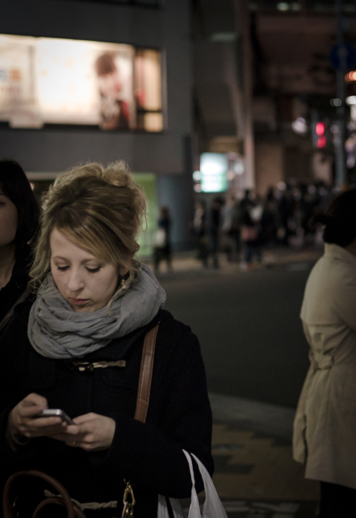 kichijoji #6