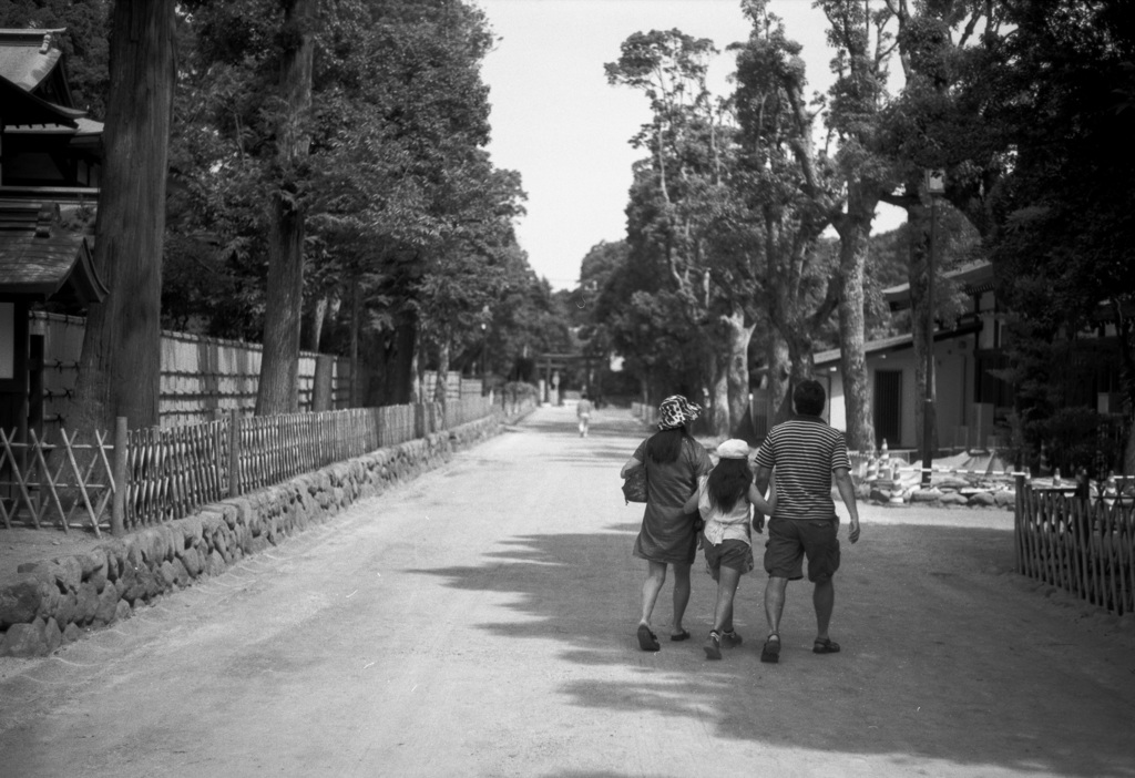 at the same time #2